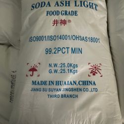 SODA ASH LIGHT FOOD ( THỰC PHẨM ) - NA2CO3 - 99.2%